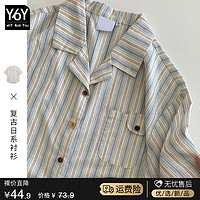 y6y 复古日系短袖条纹衬衫女夏薄款古巴领衬衣宽松设计感小众法式上衣