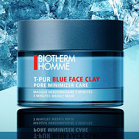 BIOTHERM 碧歐泉 男士清爽凈油清潔面膜 50ml