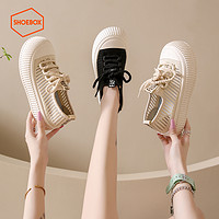 SHOEBOX 鞋柜 小白鞋女百搭休闲运动鞋女板鞋20223新款夏季鞋女