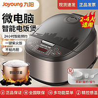 Joyoung 九阳 电饭煲 F180 3L