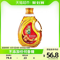 88VIP：狮球唛 压榨一级花生油2.38L物理压榨 无添加香港品牌营养香浓家用