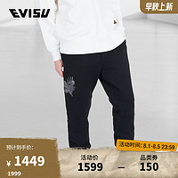 EVISU 惠美寿 2023年春夏新款 男士近似色雄鹰刺绣卫裤2ESHTM3SP555XXCT 黑色 M