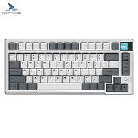 Darmoshark 达摩鲨 K8 三模机械键盘 81键Gasket结构 游戏键盘 全键热插拔 客制化键盘 双色PBT键帽 K8白灰