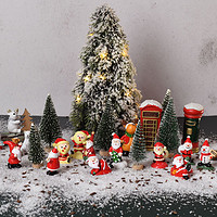 爱新奇 圣诞节麋鹿雪橇鹿车小火车老人背礼袋微景观摆件树脂diy造景装饰