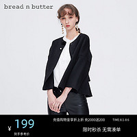 bread n butter 面包黄油 雪纺百褶荷叶边通勤宽松休闲纯色短外套