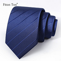 Fiton Ton FitonTon领带拉链男正装商务8cm免打一拉得懒人西装领带礼盒装FTL0003 蓝色斜纹（拉链）