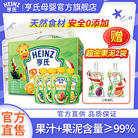 Heinz 亨氏 婴幼儿果泥