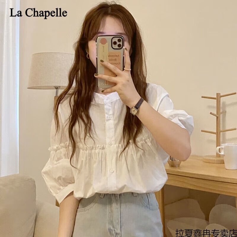 拉夏贝尔 La Chapelle 女士日系甜美衬衫 PaMqXRy2