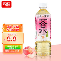 DyDo 达亦多 白桃茉莉花茶果味茶饮料500ml*5瓶