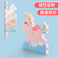 Gao·deer 高小鹿 贴磁吸立体墙贴