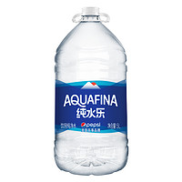 可乐纯水乐 AQUAFINA 饮用水 纯净水 5L*4瓶 整箱 百事可乐出品