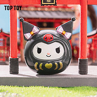 TOP TOY达摩不倒翁盲盒手办女生礼物玩具潮玩摆件情生日 生日礼物 单盒（随机发 拍8个非整盒）