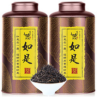 润虎茶叶 祁红香螺一级祁门工夫红茶罐装400g(200g*2罐)可做奶茶配料