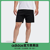 adidas 阿迪達斯 官網男裝速干運動健身短褲FL4389