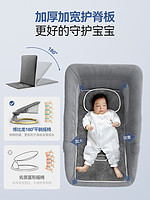 博比龙 电动婴儿摇椅哄娃神器婴儿摇摇椅哄睡觉神器宝宝可躺安抚床摇篮床