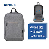 Targus 泰格斯 手提双肩二合一15.6英寸轻薄型笔记本电脑包