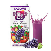 88VIP：KAGOME 可果美 日本进口kagome可果美野菜生活混合果蔬汁代餐轻食葡萄汁1000ml 1件装