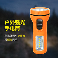 NATFIRE 自行車燈強光夜騎超亮led燈2千流明山地車前燈數顯USB充電手電筒