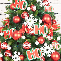 爱新奇 圣诞树装饰HOHO挂件 圣诞装饰品 圣诞树套餐挂件 圣诞雪花
