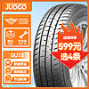 駿固 汽車輪胎 185/55R15 GU13 82V 適配北汽E系/沃爾沃CX20