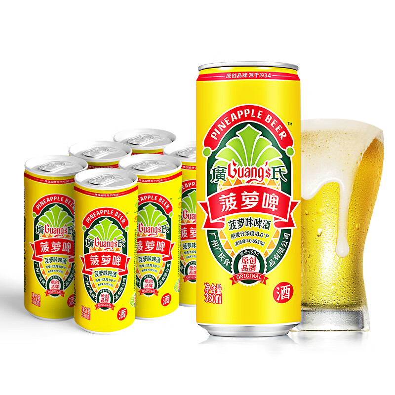 Guang’s 广氏 菠萝啤果味啤酒330ml*6罐0酒精