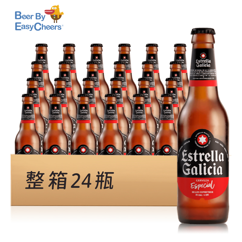 埃斯特拉（Estrella Galicia）西班牙原瓶原装进口精酿啤酒 埃斯特拉Estrella Galicia 原味拉格330ml*24瓶整箱