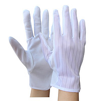 者也 10双手套无尘车间电子工业生产透气防滑薄款作业防护手套