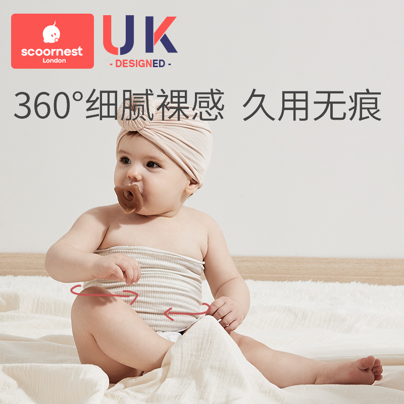 格蓝粉（单层）_适合0-7个月的宝宝 图亚粉（单层） 适合0-3岁的宝宝