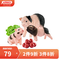 思乐（Schleich S）仿真动物模型小动物玩具 灰熊考拉海豚羊驼亲子套装 迷你猪妈妈和猪宝宝玩具42422