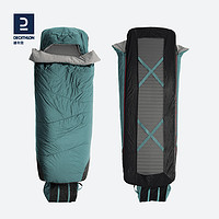 抖音超值購：DECATHLON 迪卡儂 MH500自充氣床墊睡袋2合1旅行室內加厚午休保暖單人311905