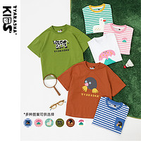 TYAKASHA 塔卡沙 K22CSXZ0015 儿童短袖T恤