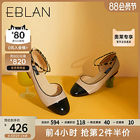 EBLAN 伊伴 2023夏季羊皮女鞋小香风时装半凉拼接平底小凉鞋B23200350