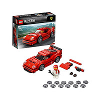 黑卡會員：LEGO 樂高 Speed 超級賽車系列 75890 法拉利 F40 Competizione
