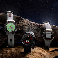 GARMIN 佳明 Fenix7Pro 精英版