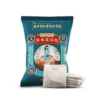 万道尚品 足浴包 6g*30包