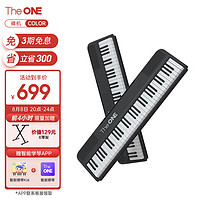 The ONE 壹枱 COLOR 电子琴 61键 黑色 官方标配