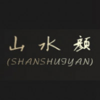 SHANSHUIYAN/山水颜