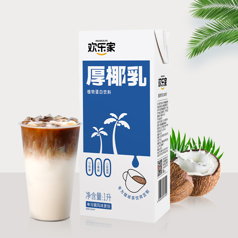  HUANLEJIA/欢乐家 生椰拿铁伴侣 植物蛋白饮料