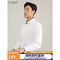 CEO长袖衬衫男白色天然免烫衬衫竹浆纤维面料不易皱舒适垂性好 CLZX100039BFY白色 39