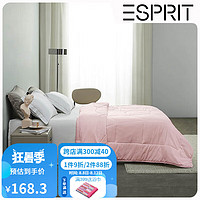 Esprit 春秋被芯四季空调被保暖被子云朵蓬松春秋保暖被子