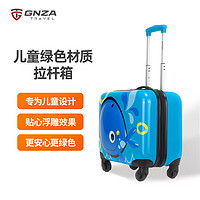GINZA 银座 GNZA）儿童行李箱拉杆箱 学生旅行箱L-1505-1 18英寸蓝色