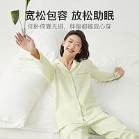 YANXUAN 网易严选 女式纯棉经典系列家居服春秋睡衣长袖套装