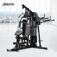 JOROTO 美國JOROTO捷瑞特綜合訓練器力量器材商用多功能健身器械G116