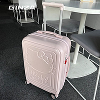 GINZA 银座 xHelloKitty正版联名行李箱女可爱粉色拉杆箱结实儿童行李箱