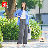 UNIQLO 优衣库 女装打褶宽腿裤西裤通勤加长单褶款 463182