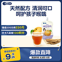 BEBECOOK 果汁泥 桔梗梨汁100ml 儿童即食便携吸吸袋 零食饮料 原装进口