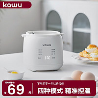 KAWU 卡屋 煮蛋器蒸蛋器
