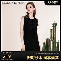 bread n butter 面包黄油 黑色通勤无袖连衣裙甜美荷叶边淑女裙子