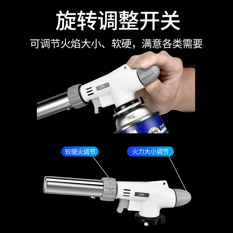 喷枪烧毛家用卡式液化燃气罐喷火烤枪手持点打火器喷灯烘焙焊枪头 经典升级款+2瓶高纯度气