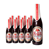 Fruli 芙力 比利时芙力草莓啤酒进口精酿Fruli水果330ml